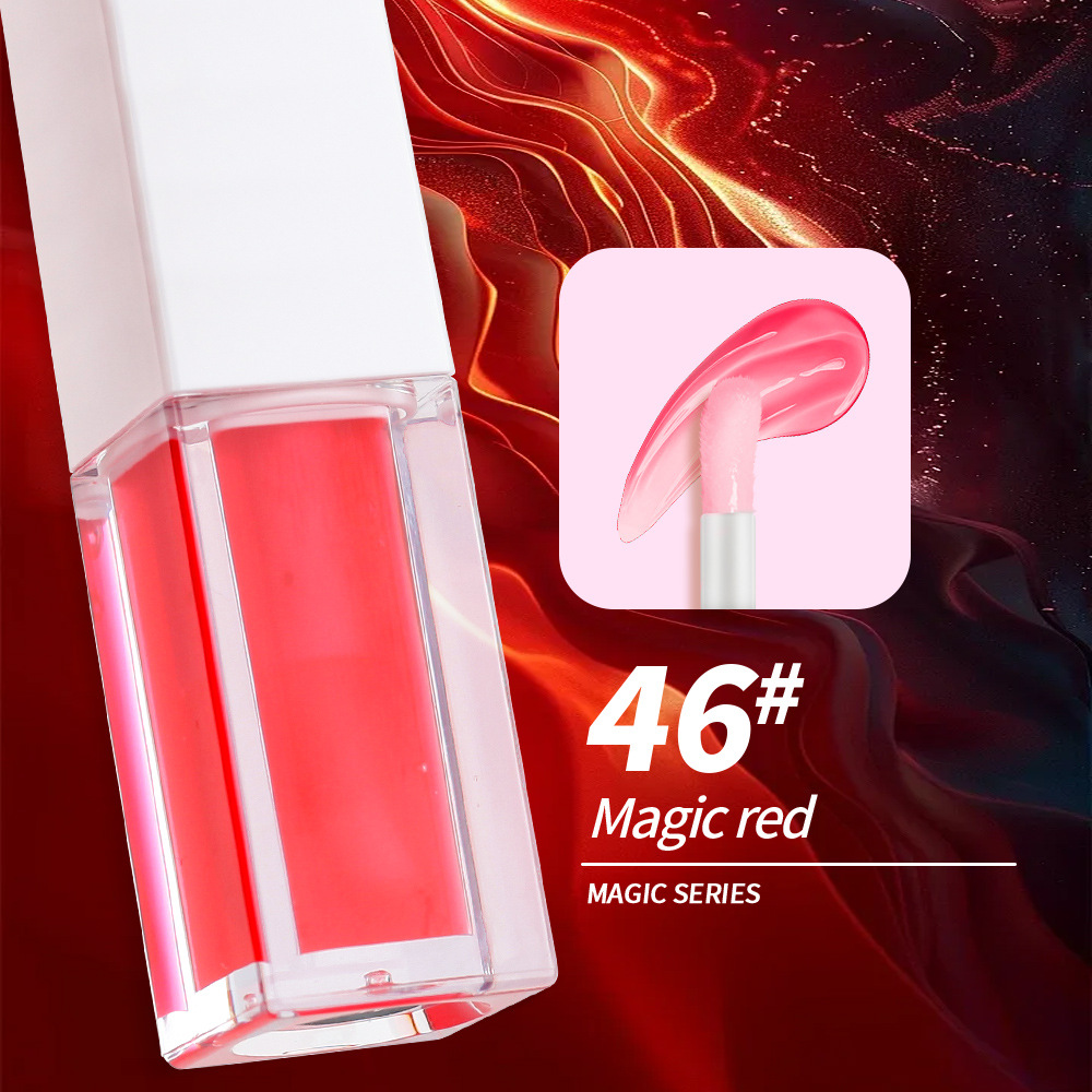 Lip Oil | Hydrating Glossy 48 Colors - 图片 47